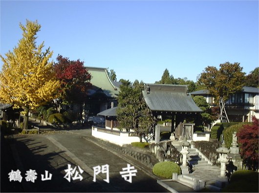 ���厛�̎l�G�E�N���b�N���Ă�������